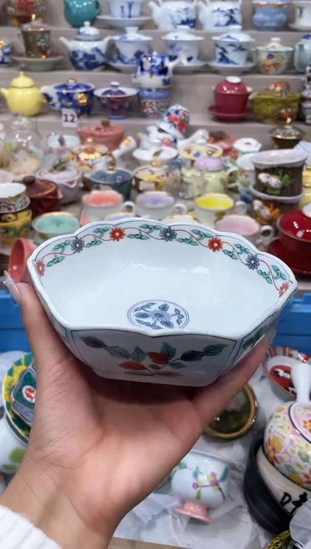 【闪购商品】云陶集市祝大家2025愿你所愿皆所得