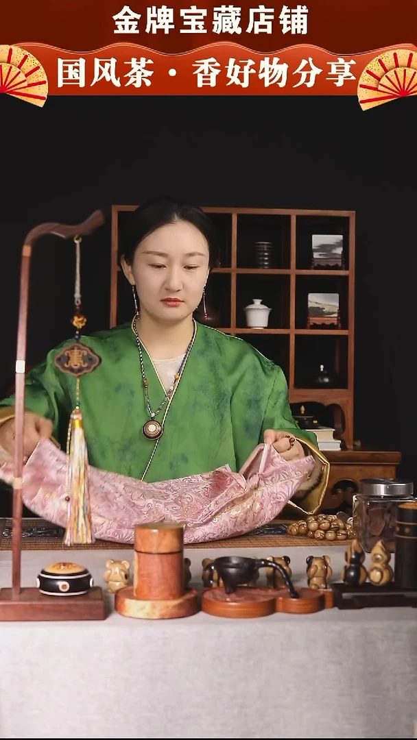 紫檀粉草本大枕头0000000