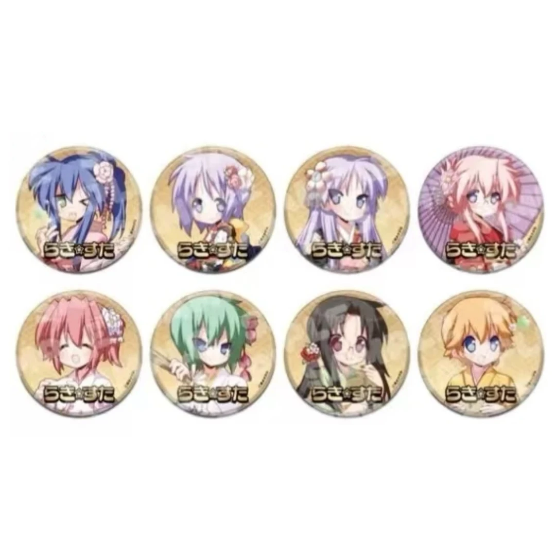 幸运星 pop up快闪联动徽章 正版日谷