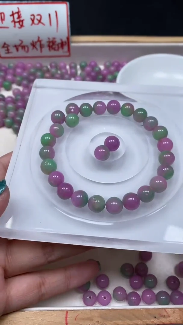 未镶嵌散珠石英质玉E78 春 彩 玉8mm25颗8元