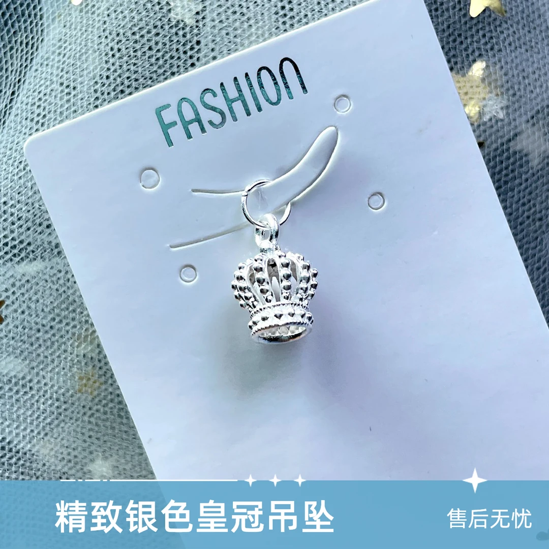 吊坠足银 990纯银女王皇冠吊坠气质时尚素款精美足银制品项坠女士
