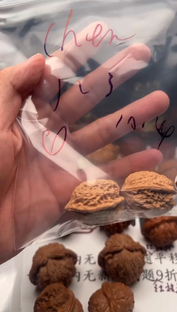 把件桃核C****L核桃