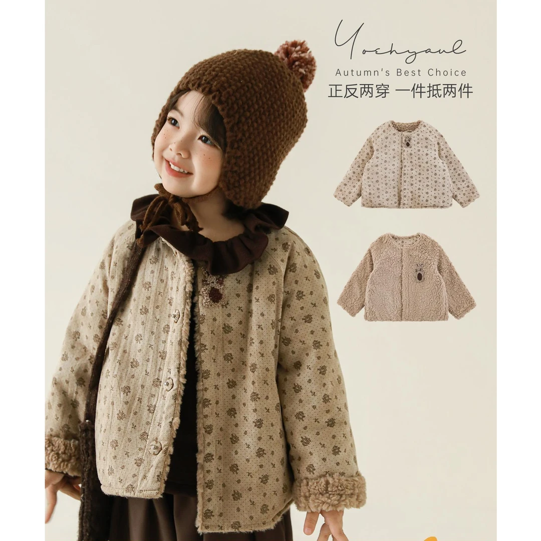 幼悠【文艺森系】冬三波女童宝宝两面穿造型保暖不笨重棉服D4585