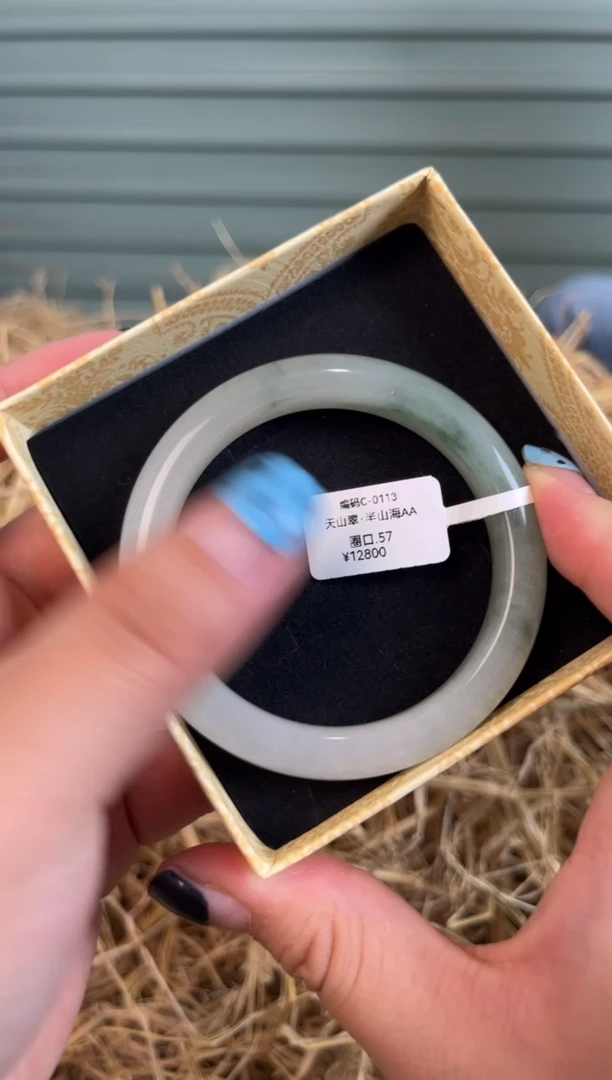 未镶嵌手镯石英质玉编号C-0113