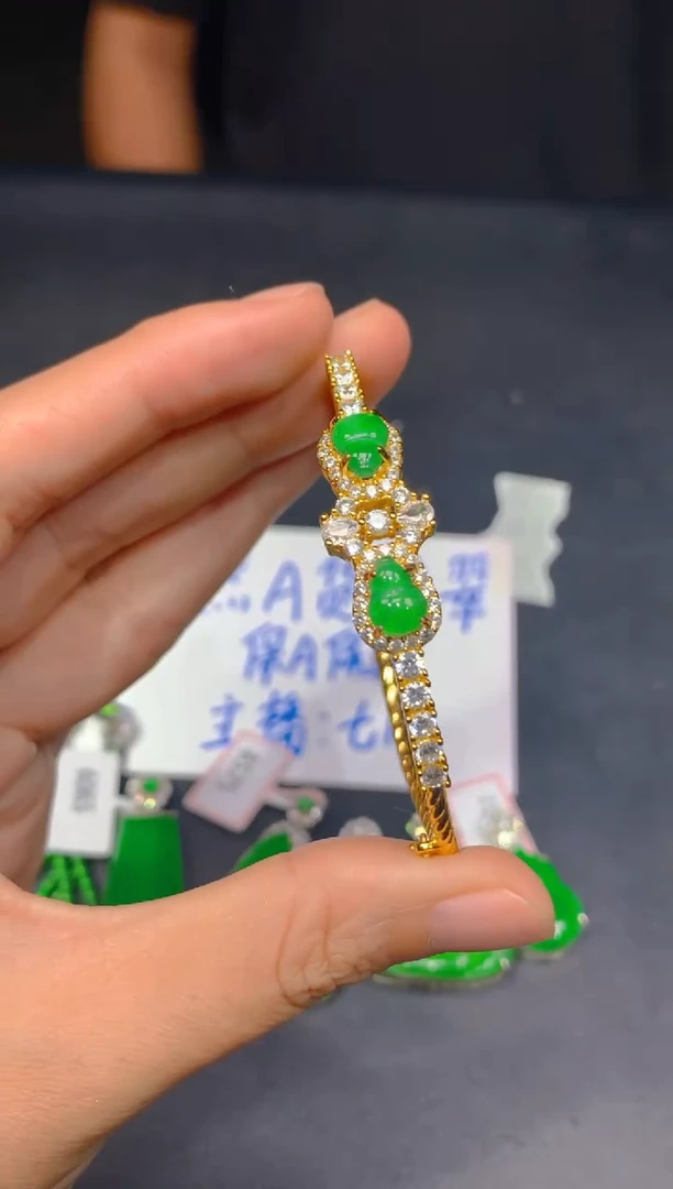 未镶嵌定制翡翠444多样性发货（发其一）