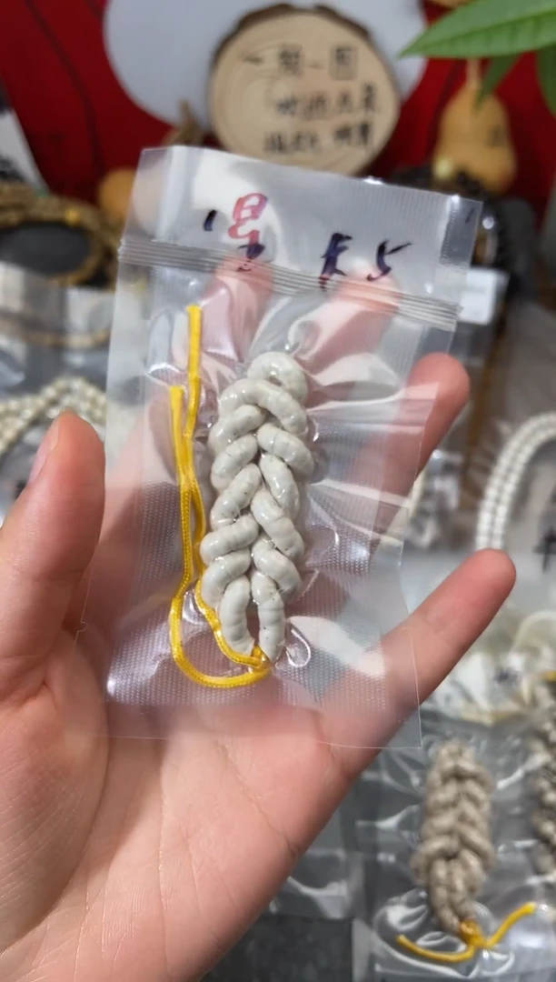 星月菩提吊坠三*成65原白找星