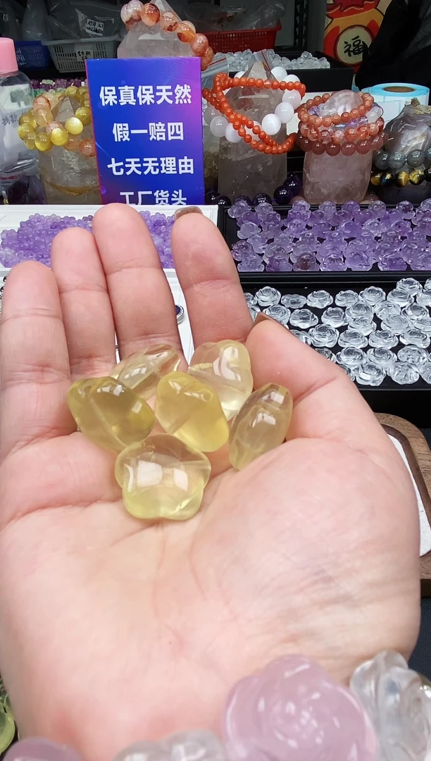 【闪购商品】水晶吊坠(不含链)未镶嵌23a多样性发其一/2.14/1个