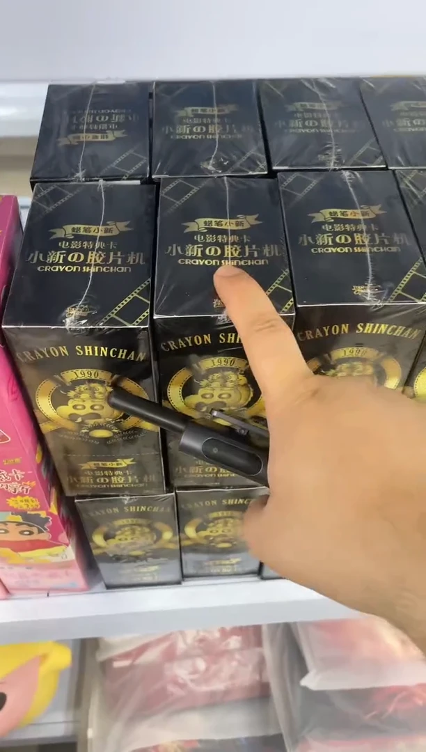 蜡笔小新胶片机收藏卡