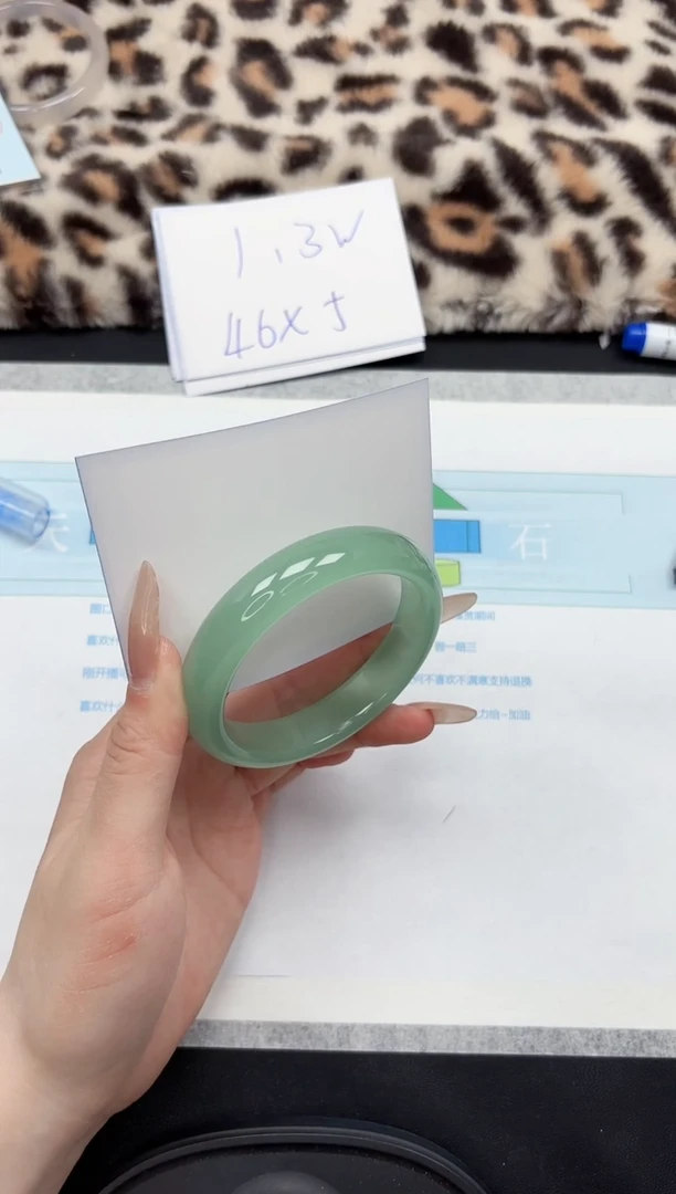 【闪购商品】石英质玉手镯未镶嵌241-58