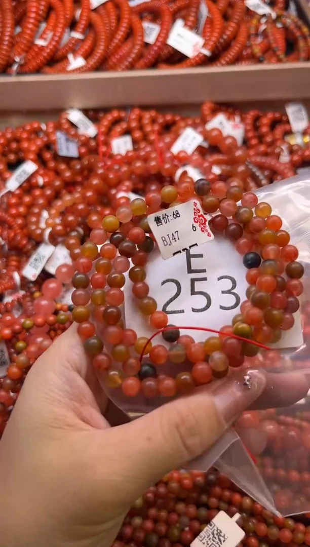 南红玛瑙未镶嵌珠宝奇石E253-6+