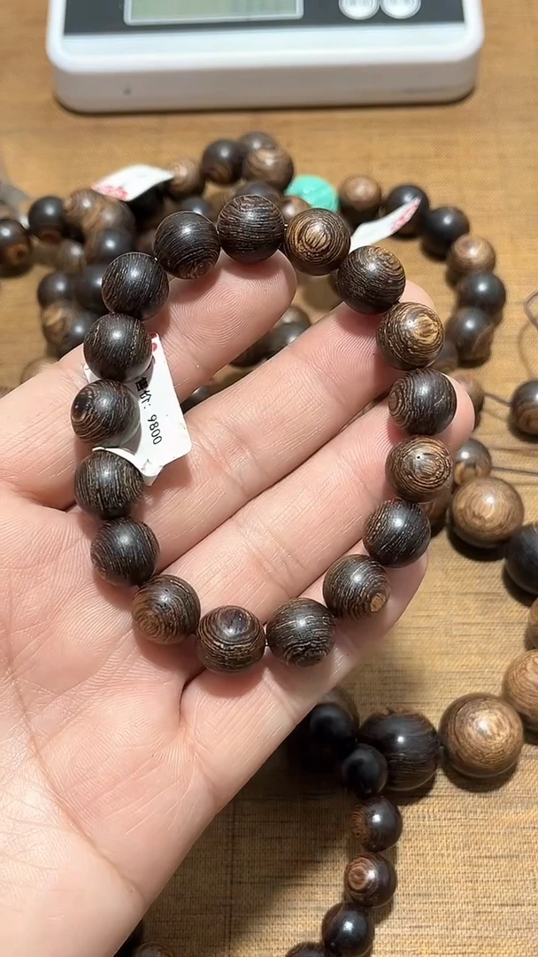 【闪购商品】檀香木精品推荐越南芽庄蜜结瘤疤1.2