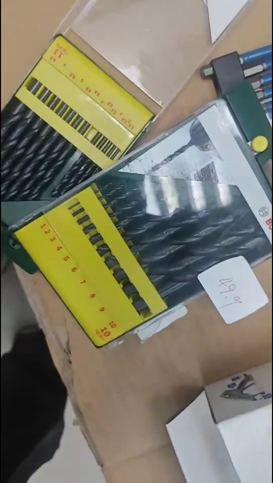 大佬工具直播0001
