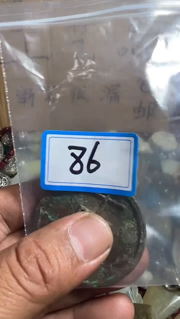 平**安AAAAAA888888
