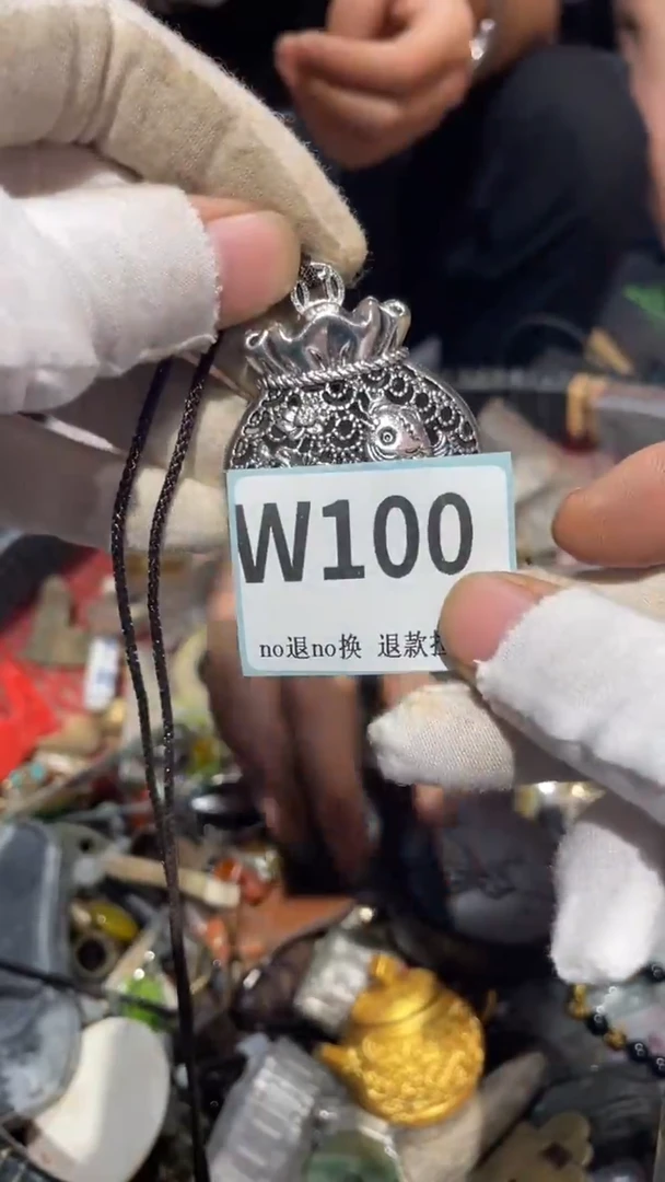 瓷片～****～二表姐火爆热卖热卖