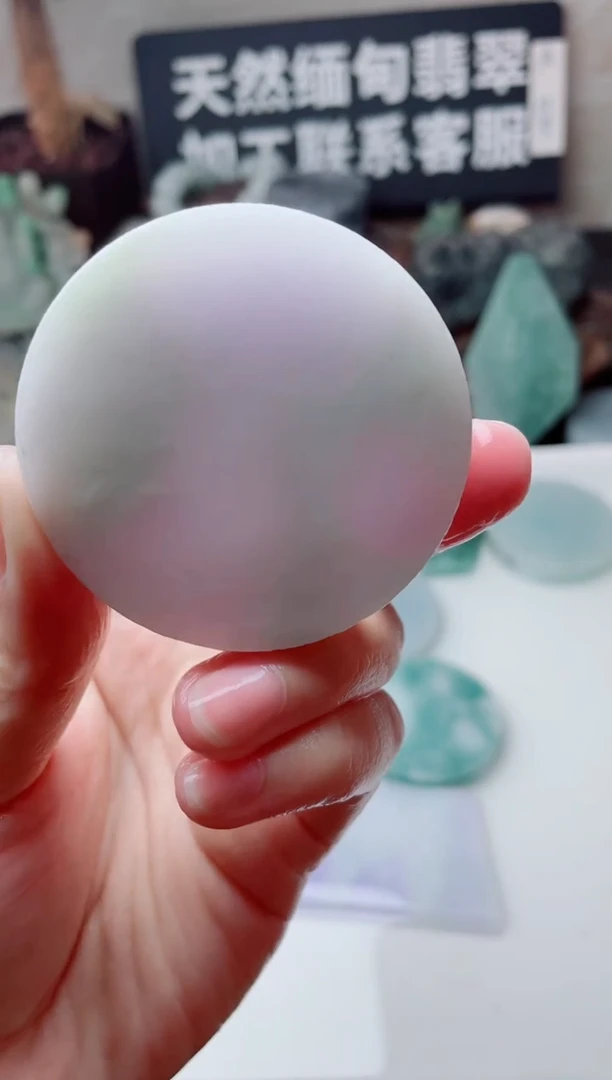 翡翠未镶嵌颈饰2708.....