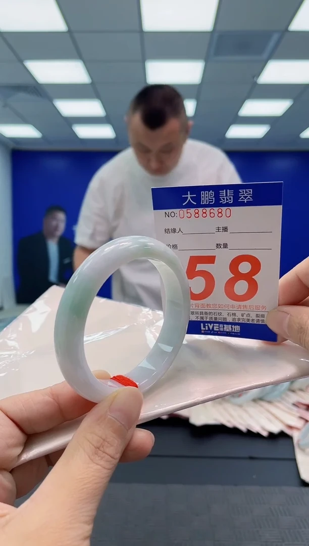 翡翠手镯未镶嵌AAAAAAAAAA