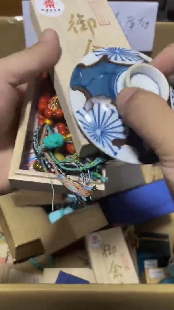 瓷片一图单发发发发