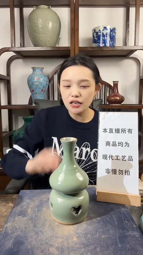 其他陶顺心瓷语 仿古复刻