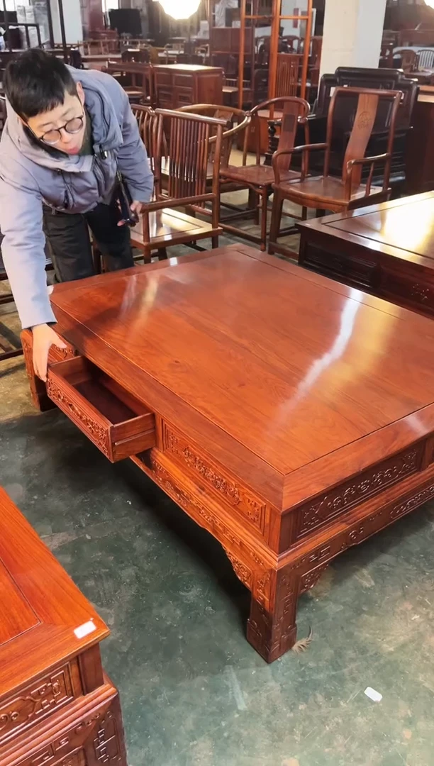 【闪购商品】花梨木类成套家具大平几