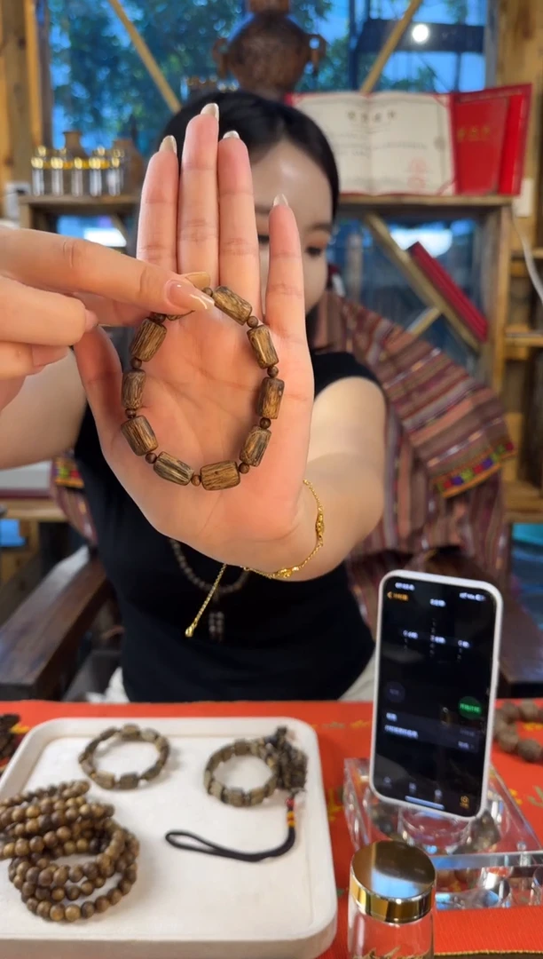 沉香手串喜**墩沉香随型留疤树心油单圈白棋