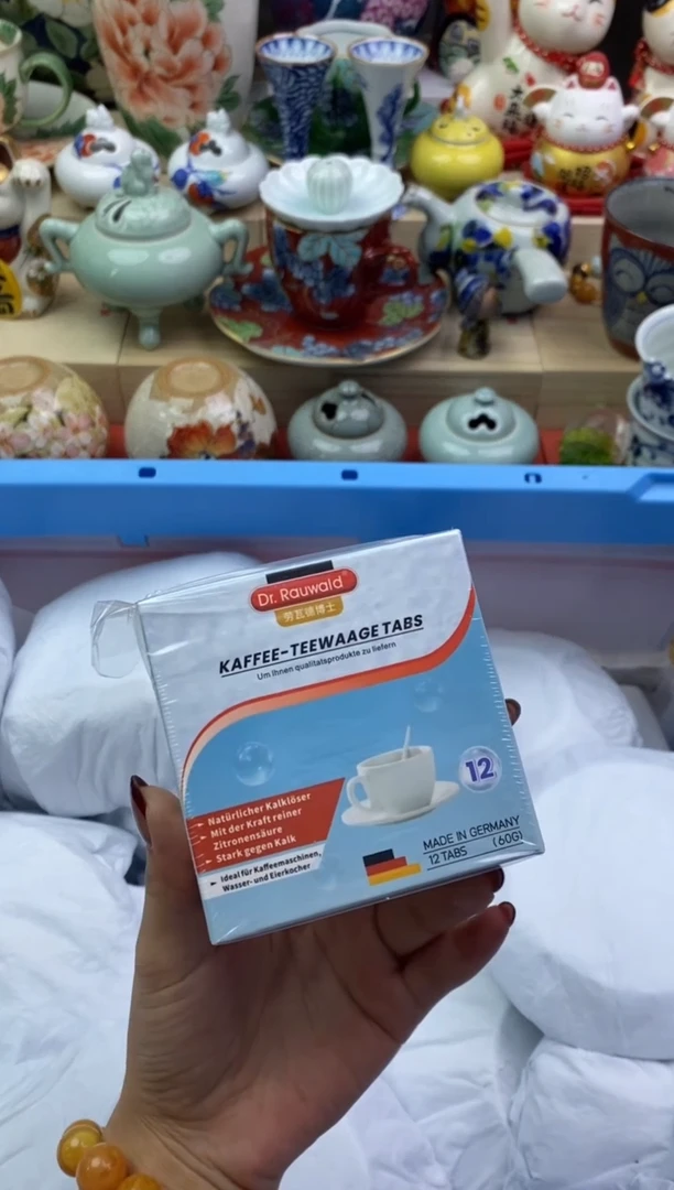 瓷片隆莲瓷器欢迎大家