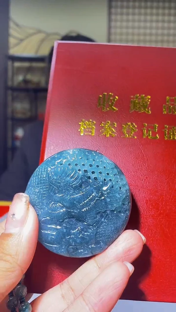 未镶嵌定制翡翠DD翡翠毛货HZ-20