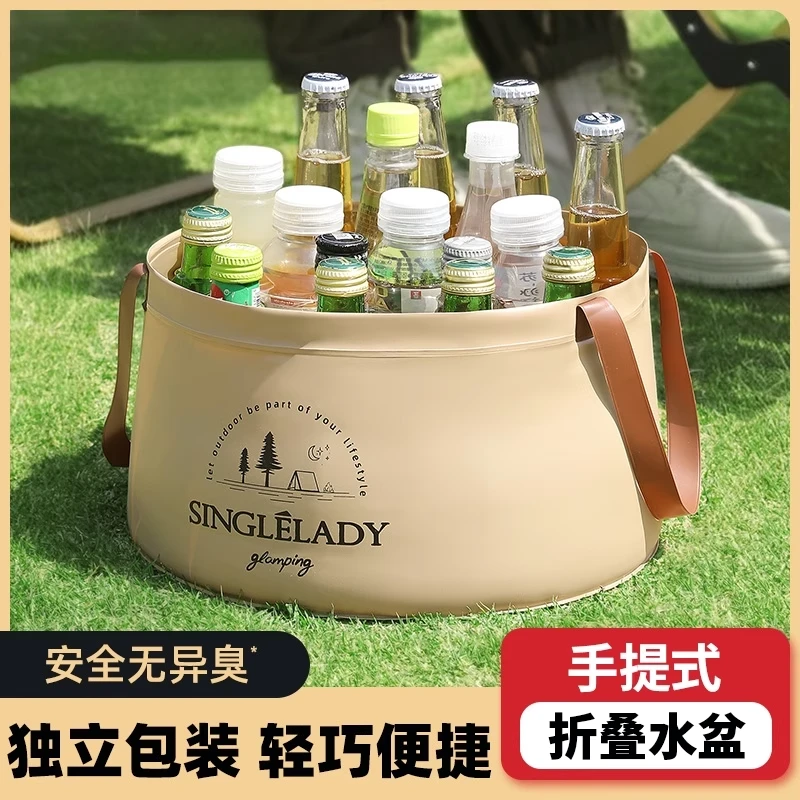 便携式可折叠水盆洗衣水盆可折叠洗菜盆旅行泡脚便携式洗漱盆户外