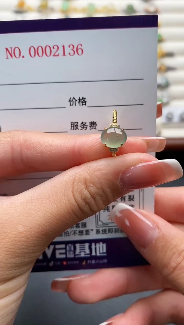 银S925镶嵌戒指翡翠3333333+4