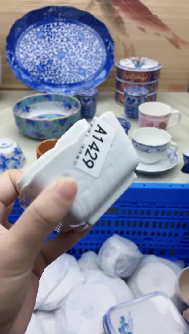瓷片老*爷1429