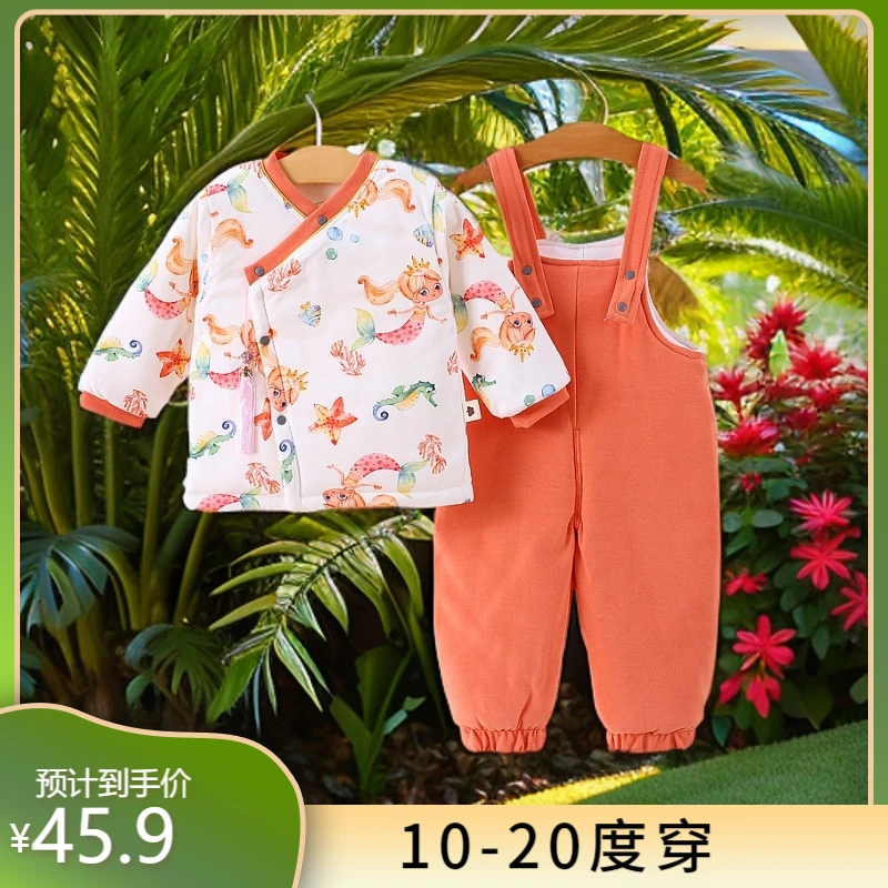 13度穿婴儿中厚背带裤套装薄棉两件套两用档男女宝宝棉衣棉裤春天