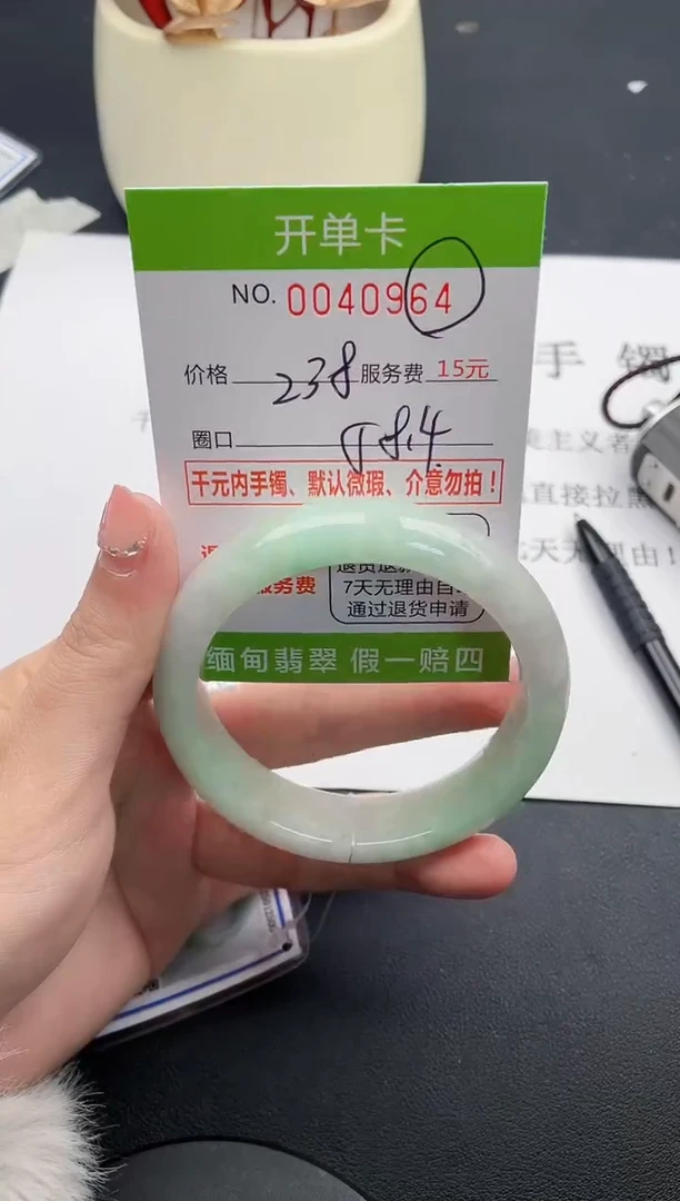 【闪购商品】64女王丽致优雅手镯时尚百搭