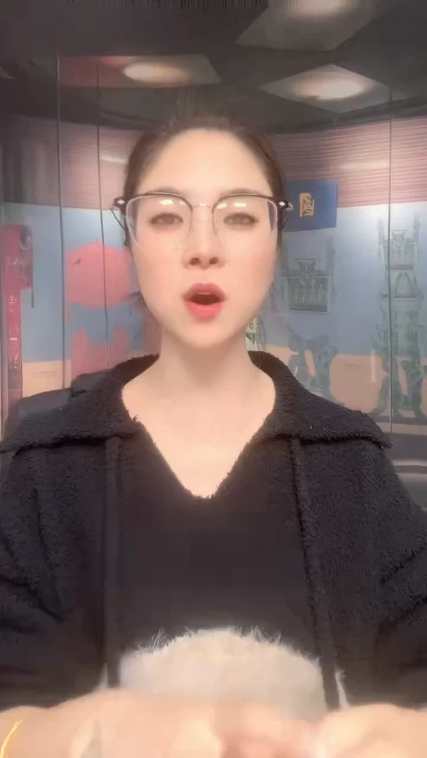 颈饰未镶嵌翡翠云**者11.22天然翡翠A货0（商品多样性发其一）