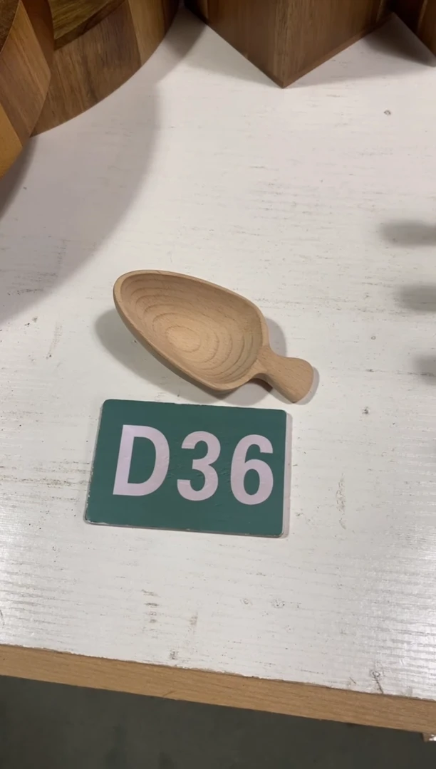 木闪购2025/10/26 D36