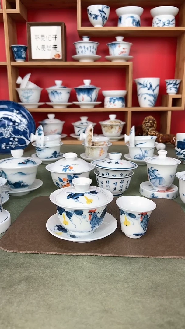 【闪购商品】公鸡3.4备*1+公鸡高马蹄杯1