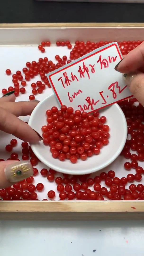 未镶嵌散珠南红玛瑙C536 柿子南红6mm30个5.8元