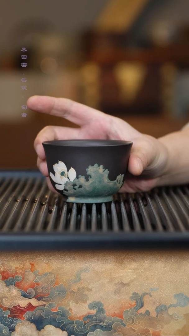 匋斋岩如.荷花二式/厂黑