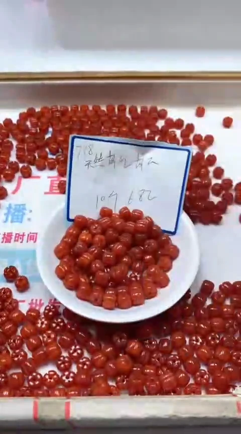 南红玛瑙散珠未镶嵌M526南红南瓜7*8mm10个6.8元