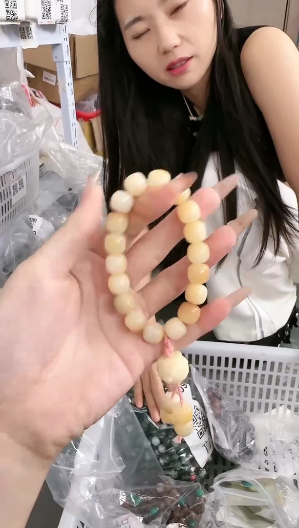 菩提根/象牙果吊坠D-A771050