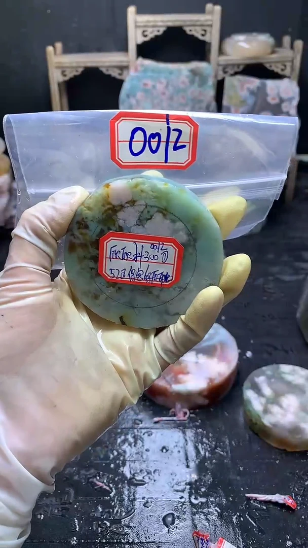 【闪购商品】定制玛瑙............52未镶嵌-0012