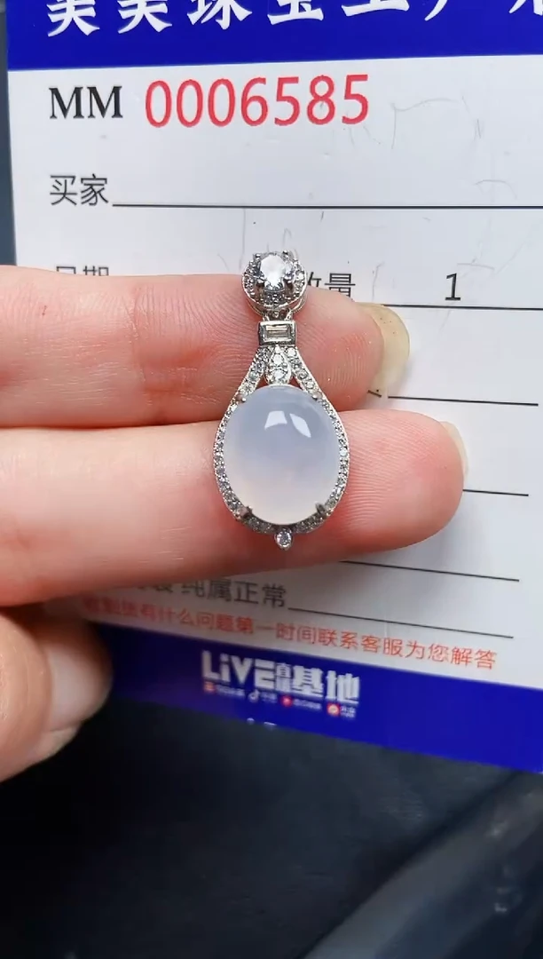 翡翠银S925镶嵌颈饰6585