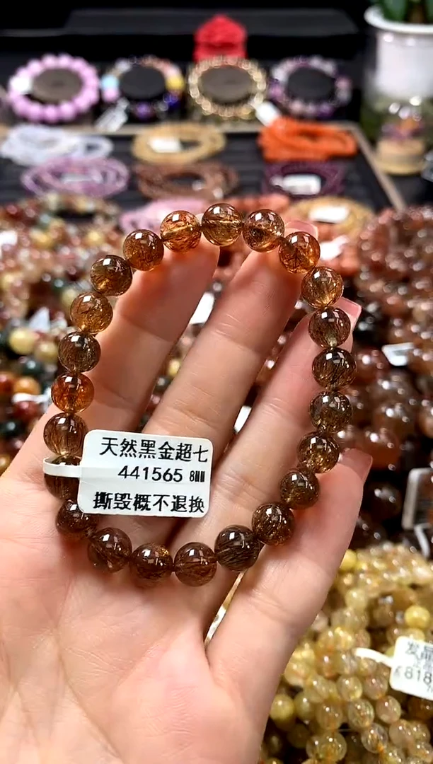 未镶嵌手链水晶8