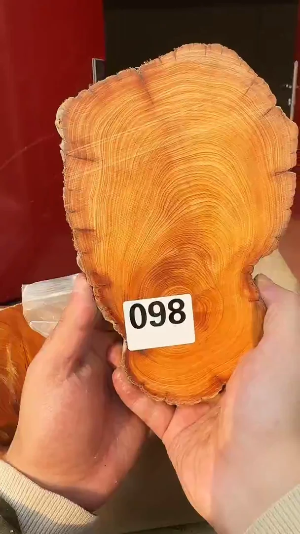 柏木（崖柏）太行陈化崖柏香片！卡2.0随机一片！（1单1片）098