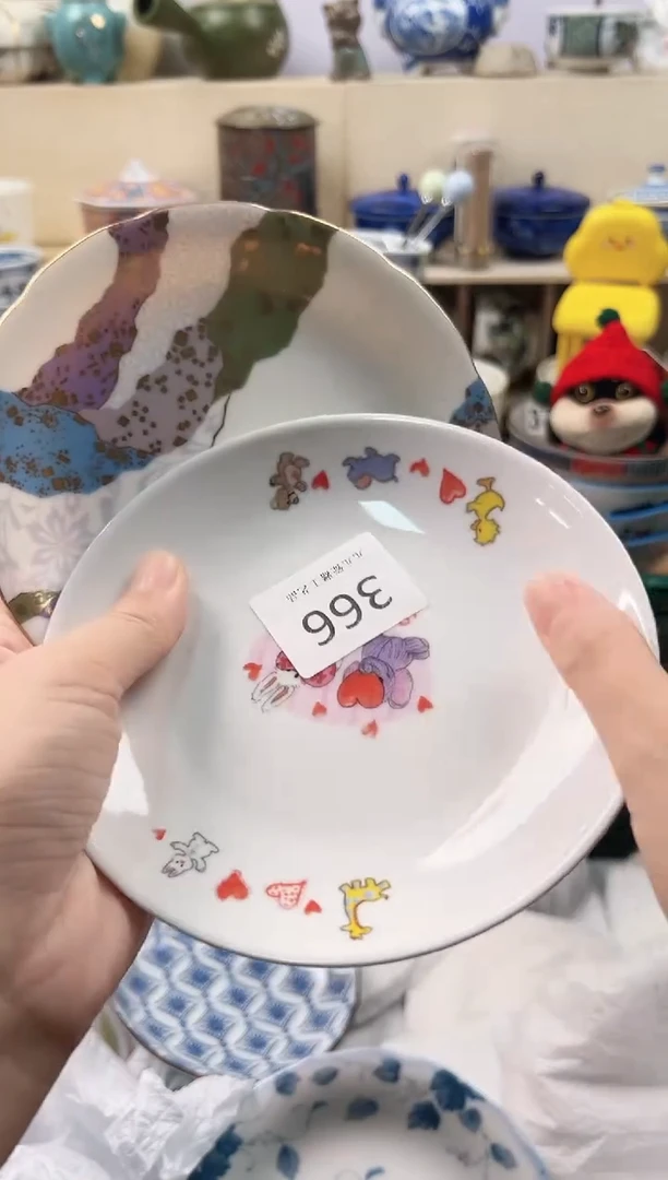 小*蛋你好你好你好你好366