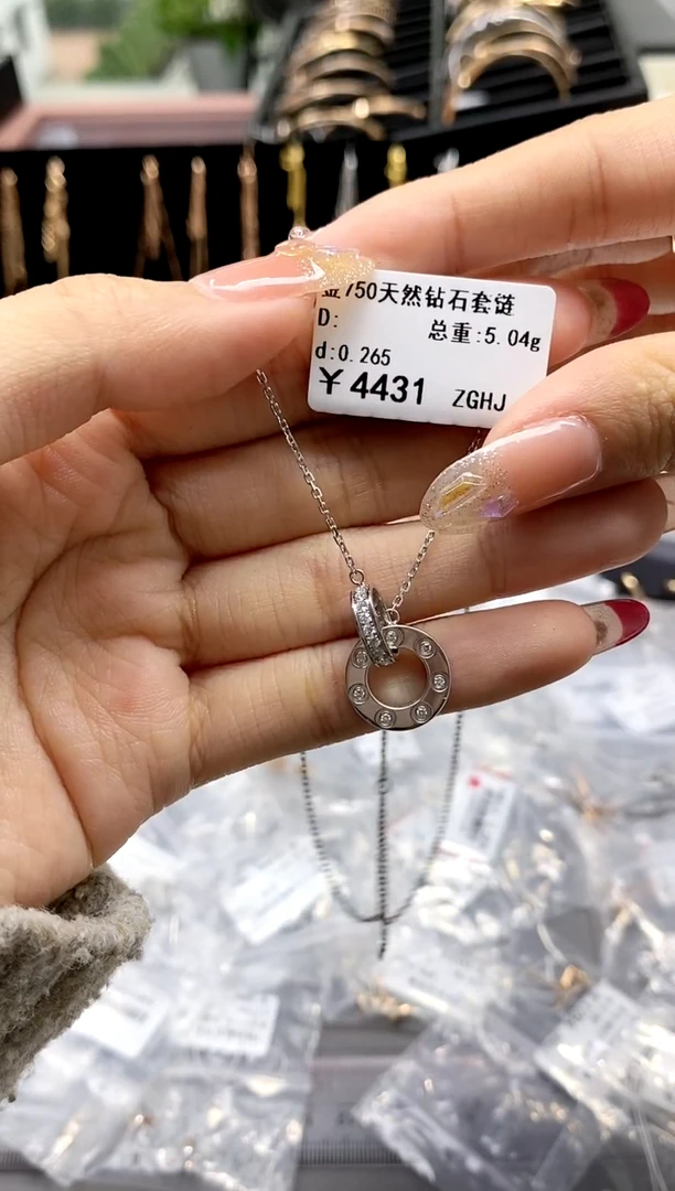 【闪购商品】钻石套链18K金镶嵌剪断标签不退不换