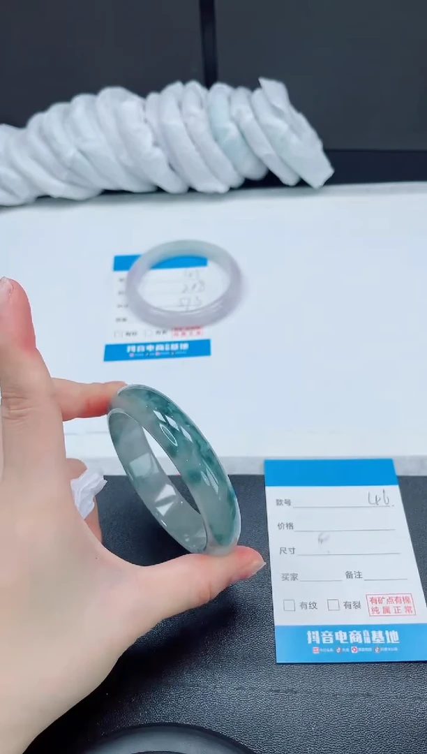 无非金属所见即所得46-59