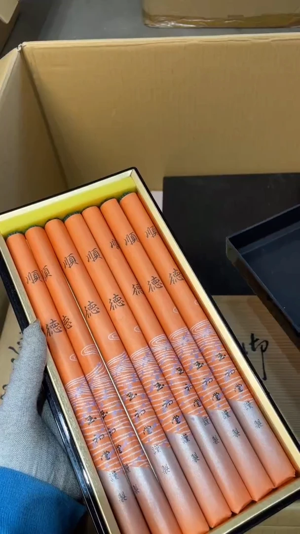 木得***家得意v大家