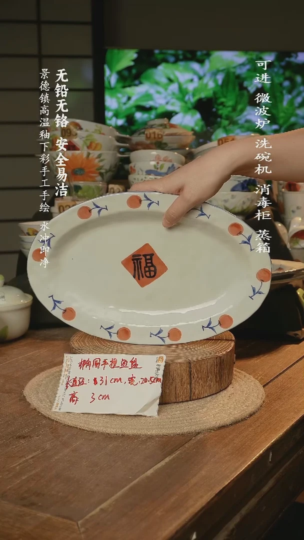 瓷1111111111111111111