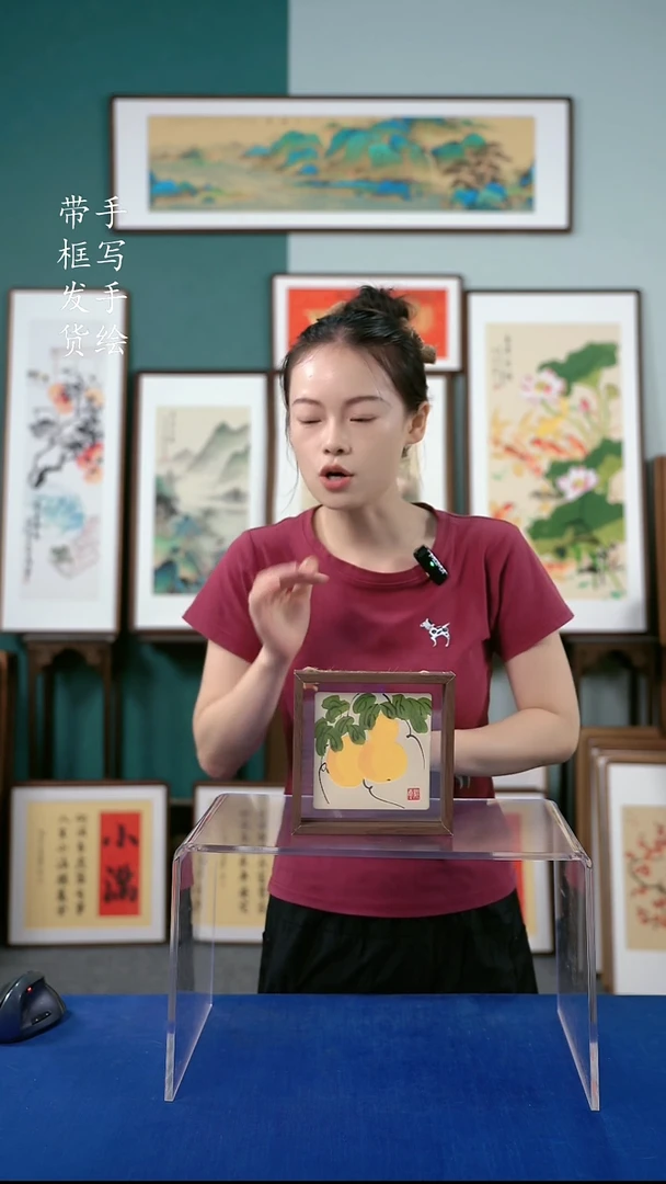 国画17*17手绘葫芦