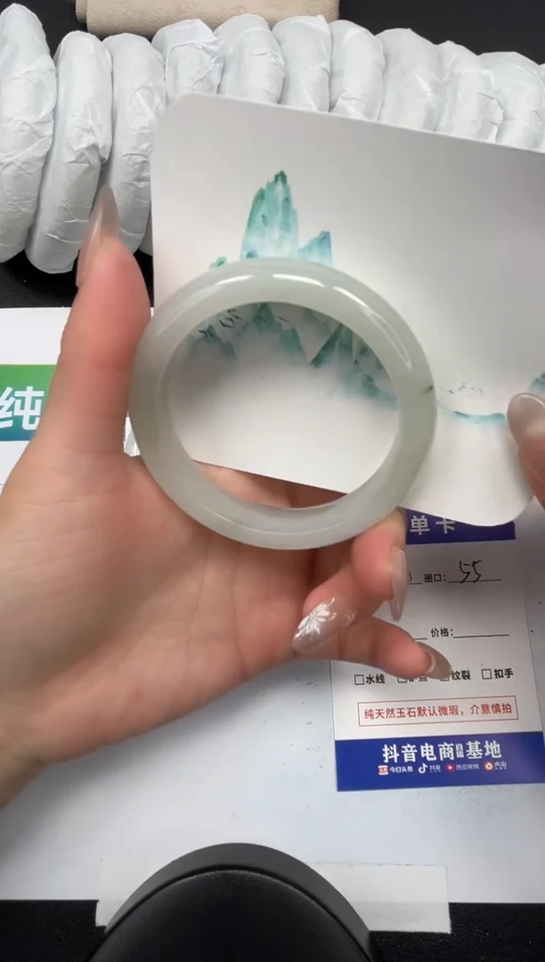 【闪购商品】石英质玉手镯未镶嵌134-55