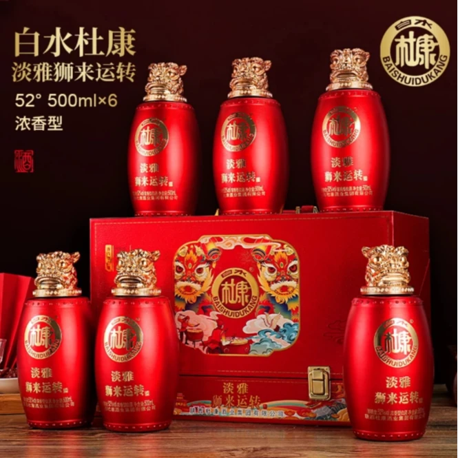 白水杜康白水杜康淡雅狮来运转52度浓香型白酒雪52度500ml